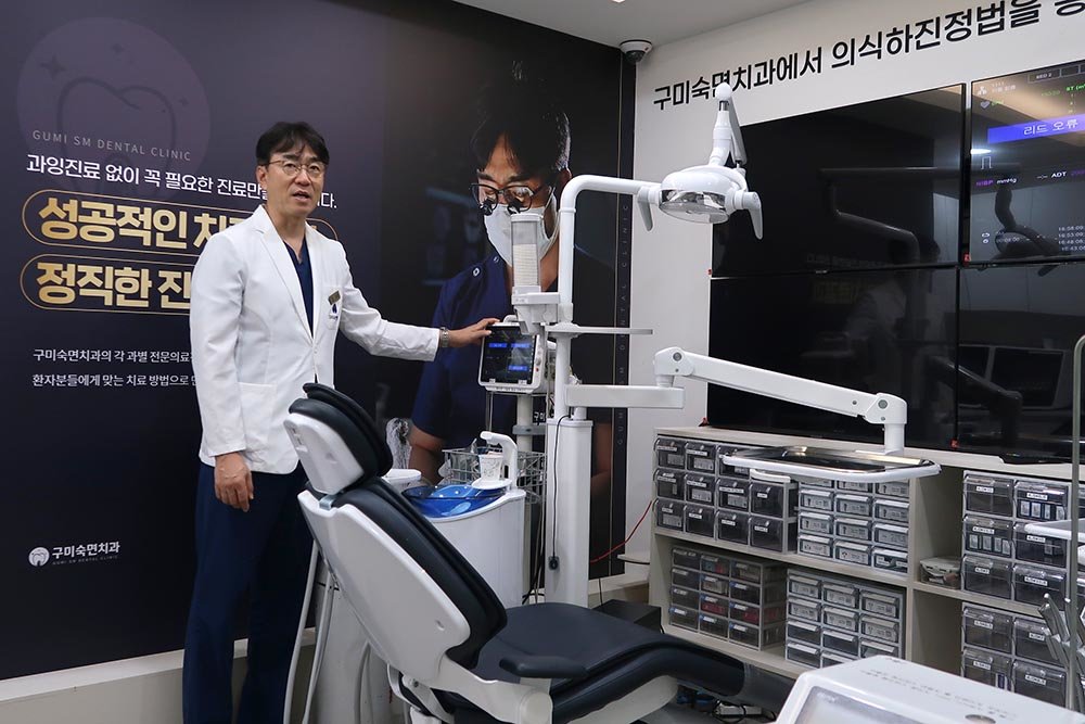 원병호 구미숙면치과의원 원장 / 출처=IT동아