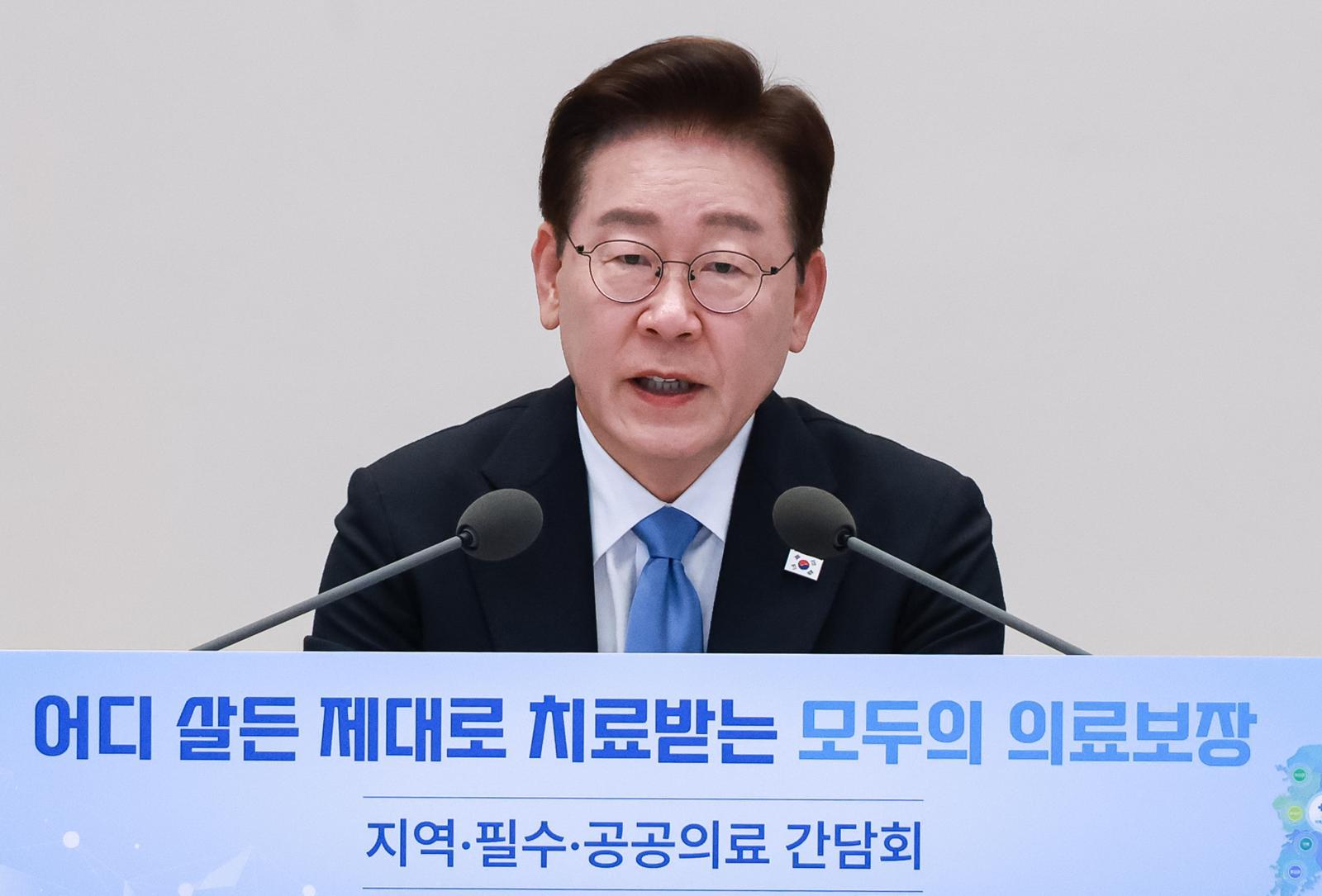 靑 “이 대통령 17억 근저당 설정, 이자 안 받기로 해”
