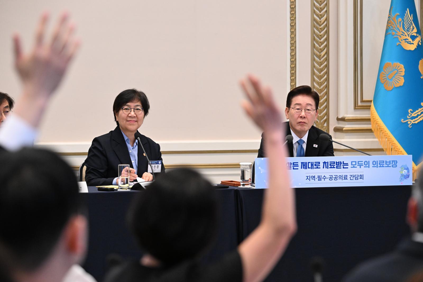 李 “의료수가 합리화…공공의료 정부책임 강화”