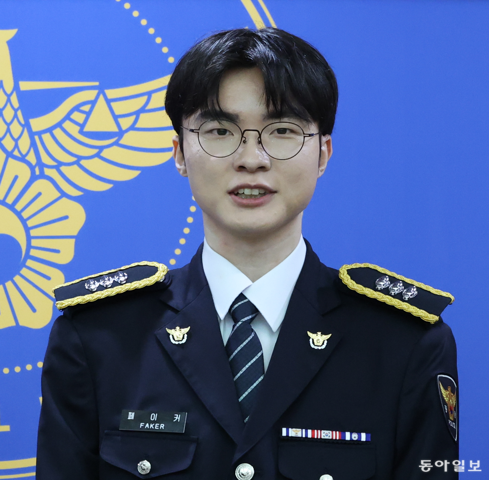 ‘페이커’ 경찰로 변신하다!!![청계천 옆 사진관]