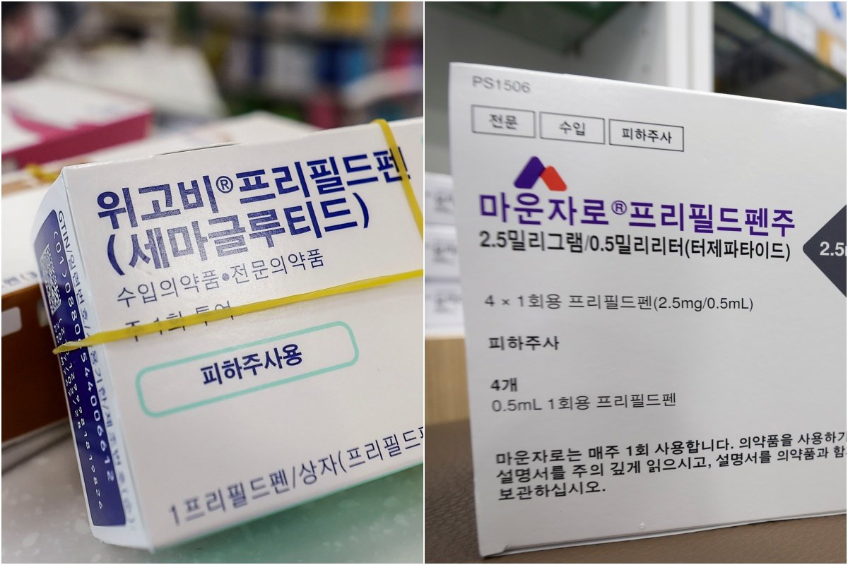 위고비, 마운자로 상대 소송…“잘못된 효능 비교 허위광고”