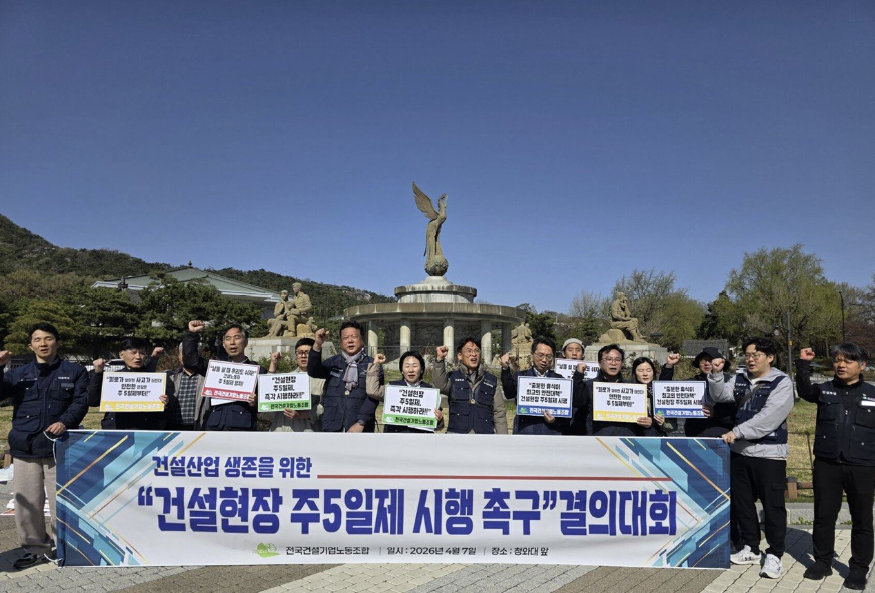 주 6일이 일상…20·30대 건설근로자 이탈 경고등