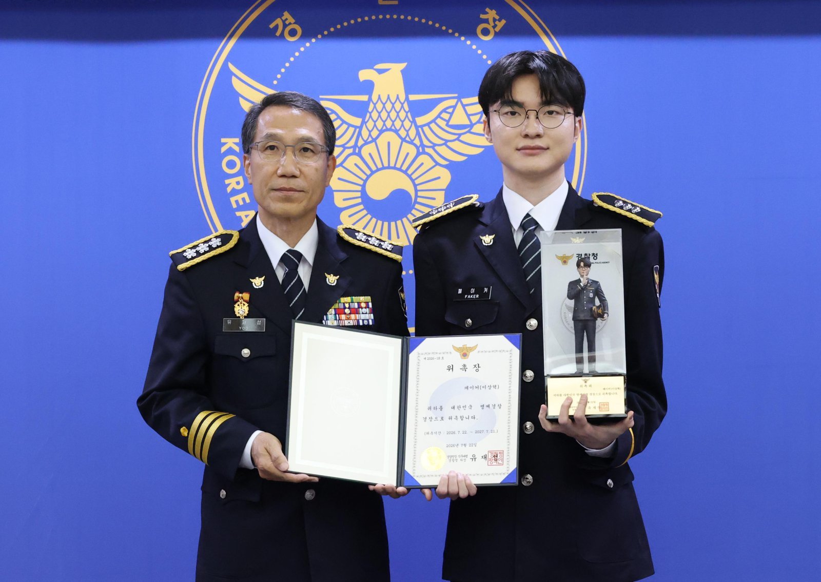 명예경찰 된 ‘페이커’ 이상혁, 사이버도박 예방 활동 나선다