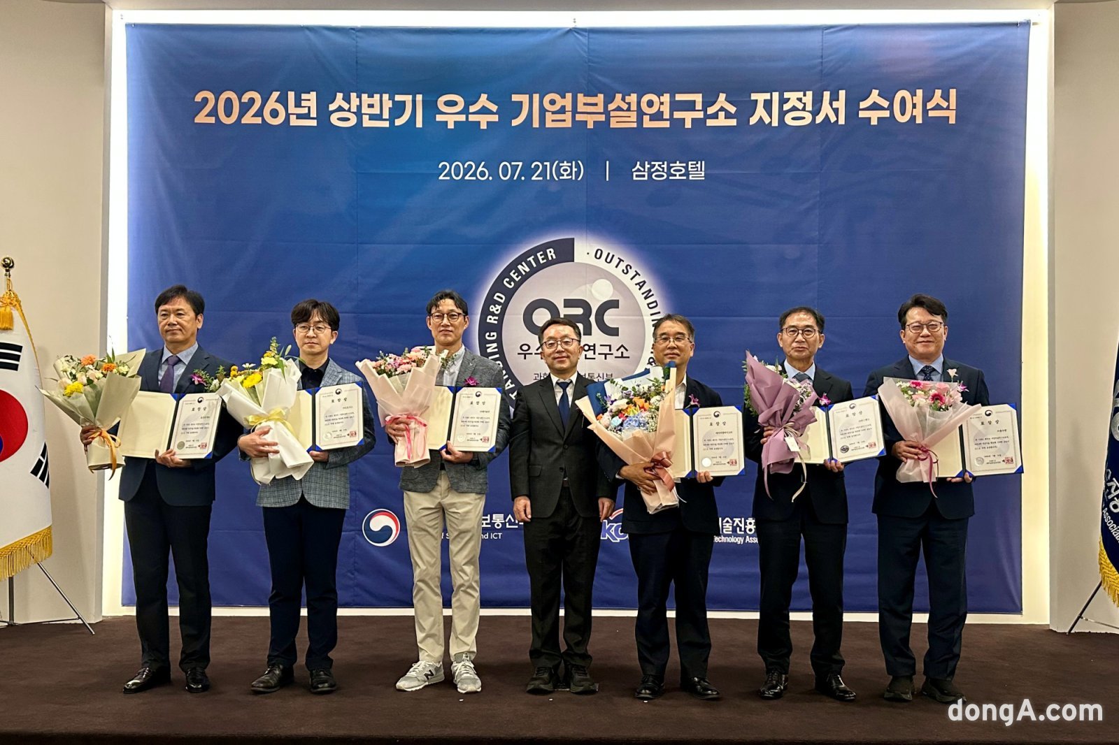 식물성 단백질부터 육상 양식까지… 풀무원기술원, R&D 경쟁력 증명