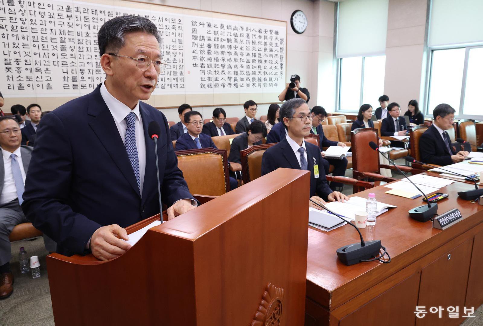 與, 보완수사권 폐지 이르면 이달말 처리 방침… 전대 영향 차단