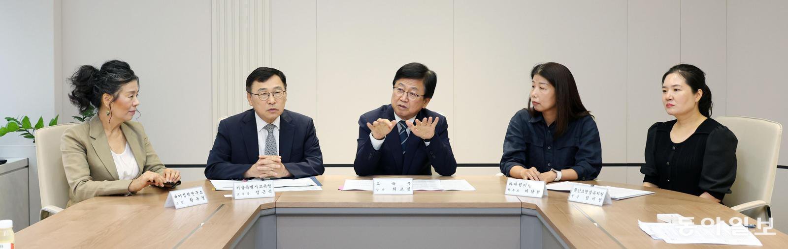 “영유아 교육지원은 미래 투자… 지역-기관 격차부터 없애야”