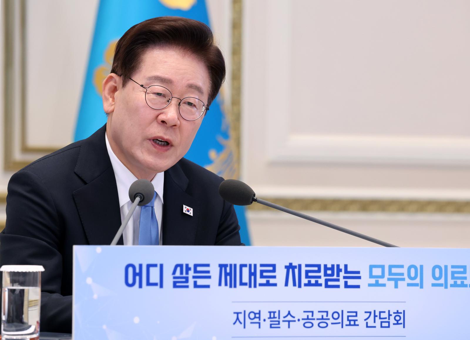 야간-휴일 소아 비대면진료 확대… “인력확충 근본 대책은 빠져”