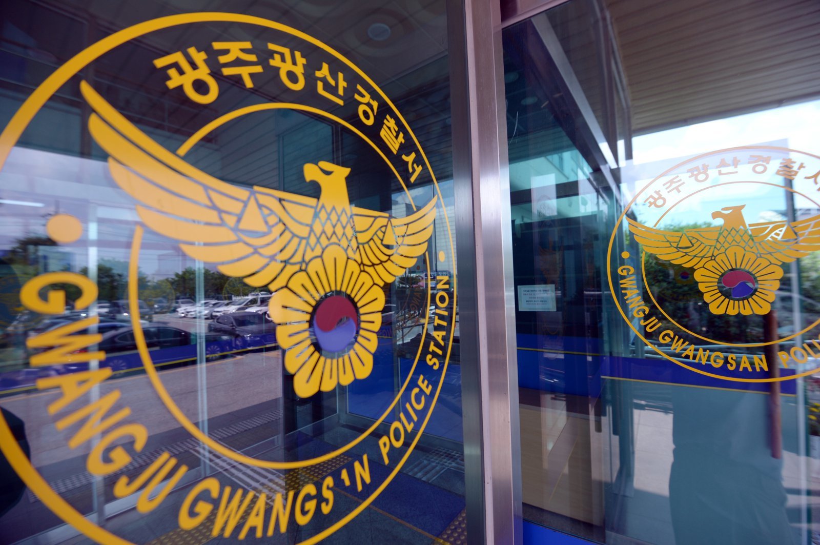 “차가 안가요” 음주 의심 20대 측정 거부로 입건
