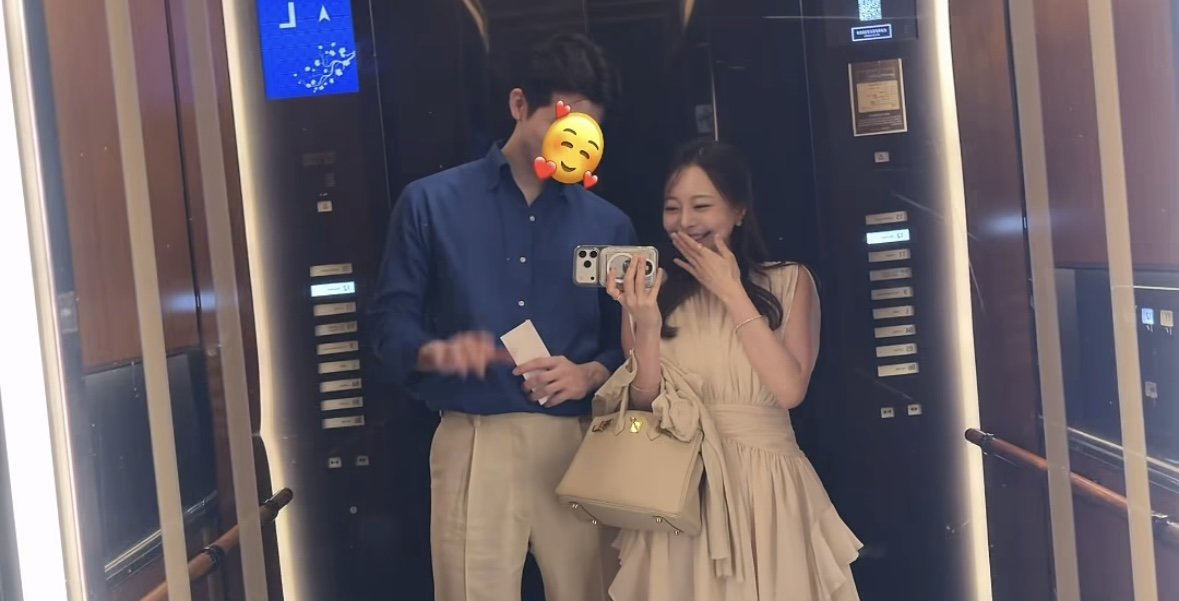 아옳이, 이혼 4년만 공개 열애…“5성급 호텔서 데이트”