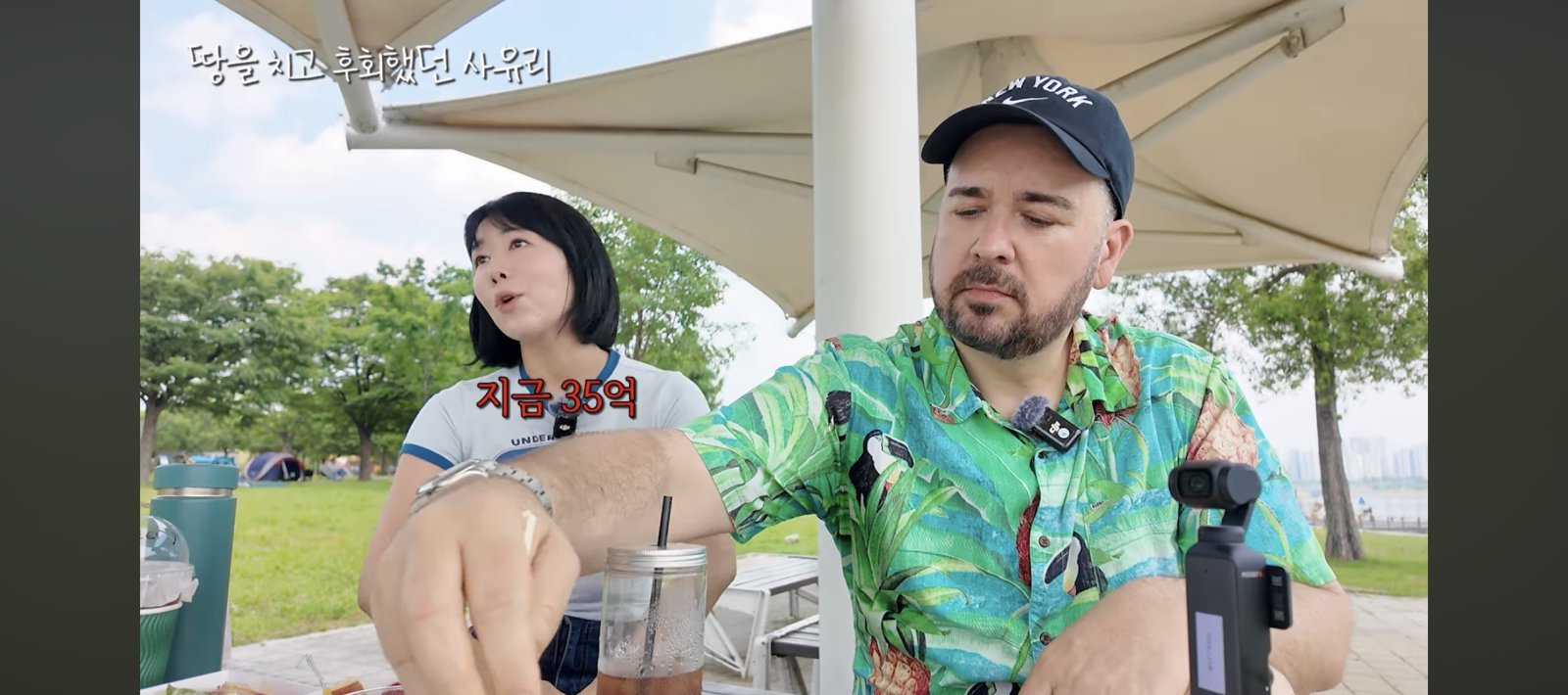 사유리, ‘35억 강남 아파트’ 10억대 구매 놓쳤다
