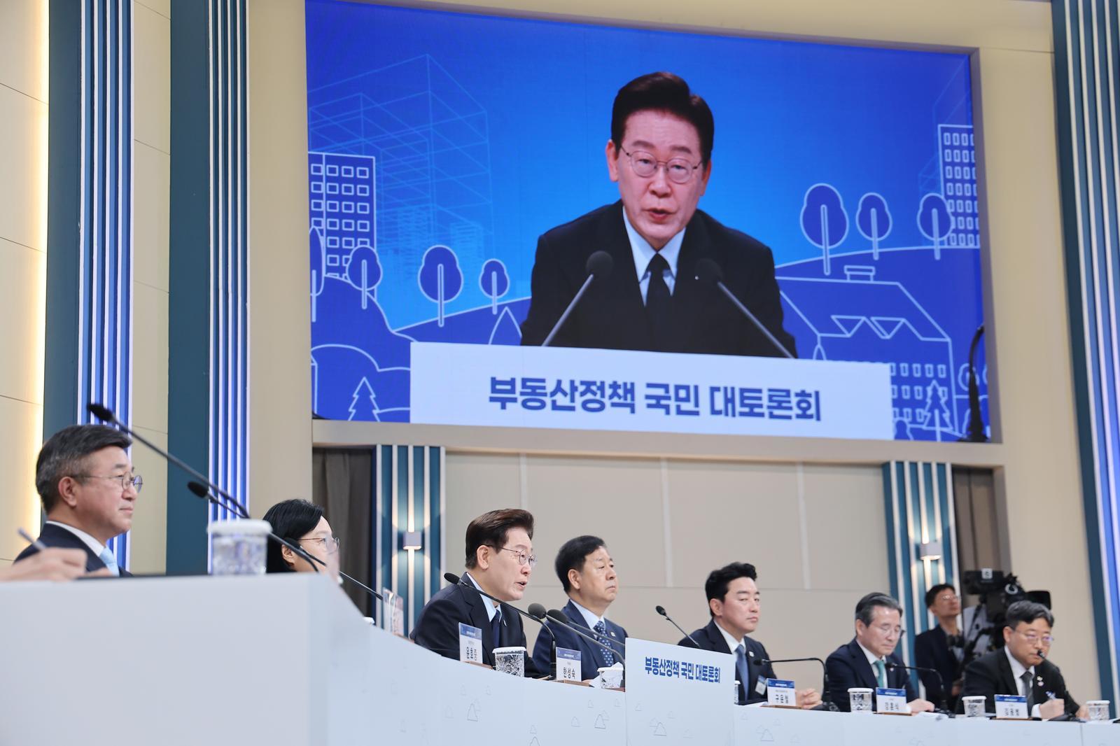 부동산 토론 앞두고 쏟아진 민심들…초고가 기준 30억~50억 거론, 보유세·거래세 입장은 갈려