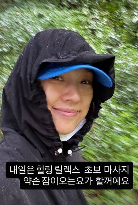 이효리 “요가원 너무 과열됐나” 원장으로서 털어놓은 속내