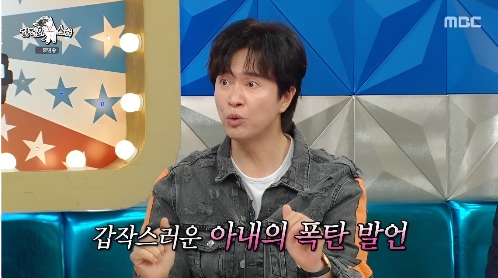 ‘기러기 아빠’ 김정민 “‘한국서 못 살겠다’는 아내 말에 충격”