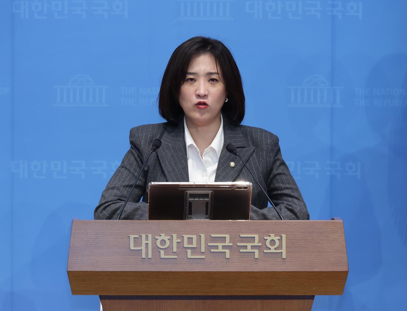 국힘 “부동산 토론회, ‘답정너’ 여론몰이 쇼” 비판