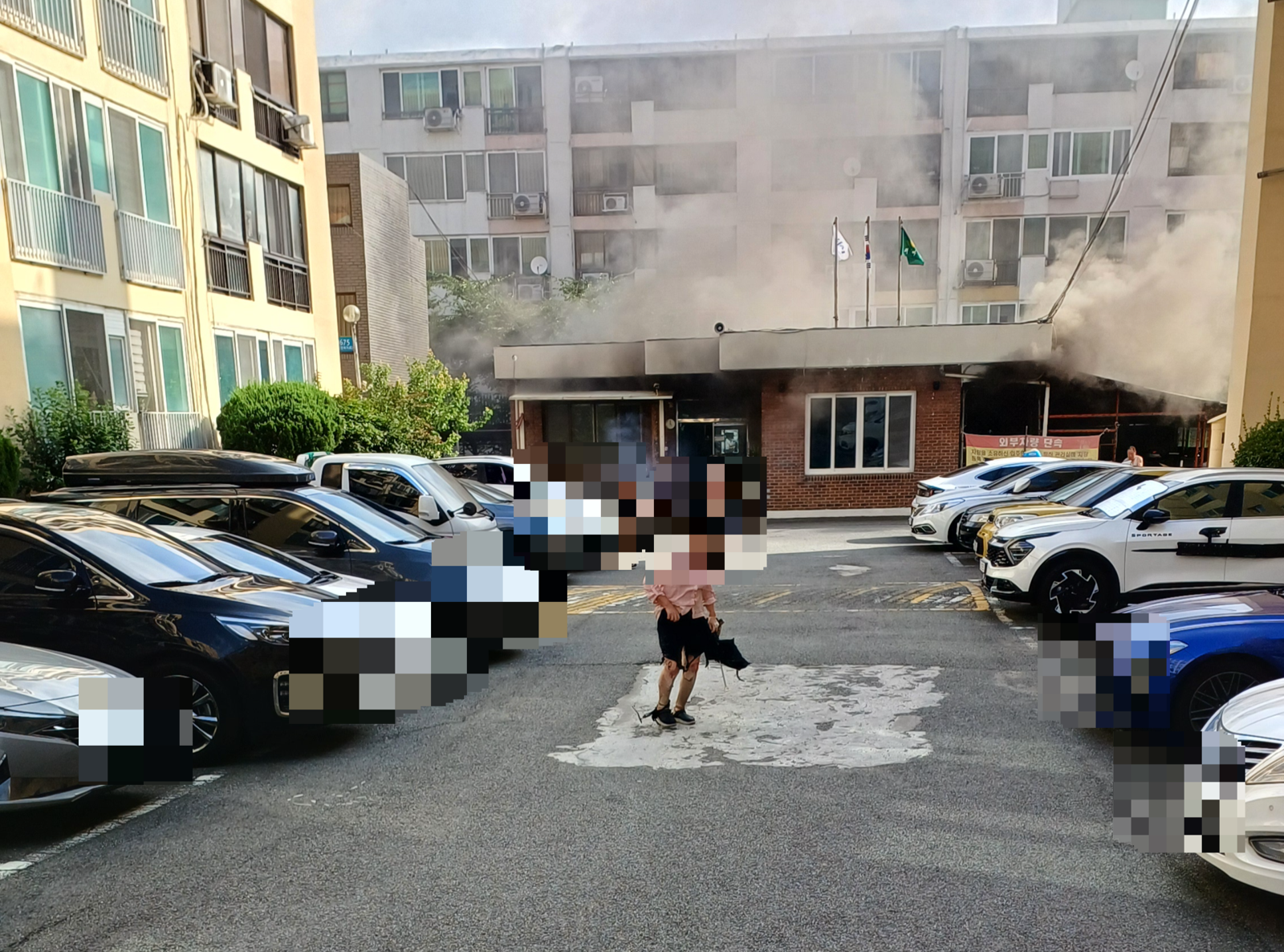 아파트 관리소에 불길·폭발…회계 따지던 70대 소행