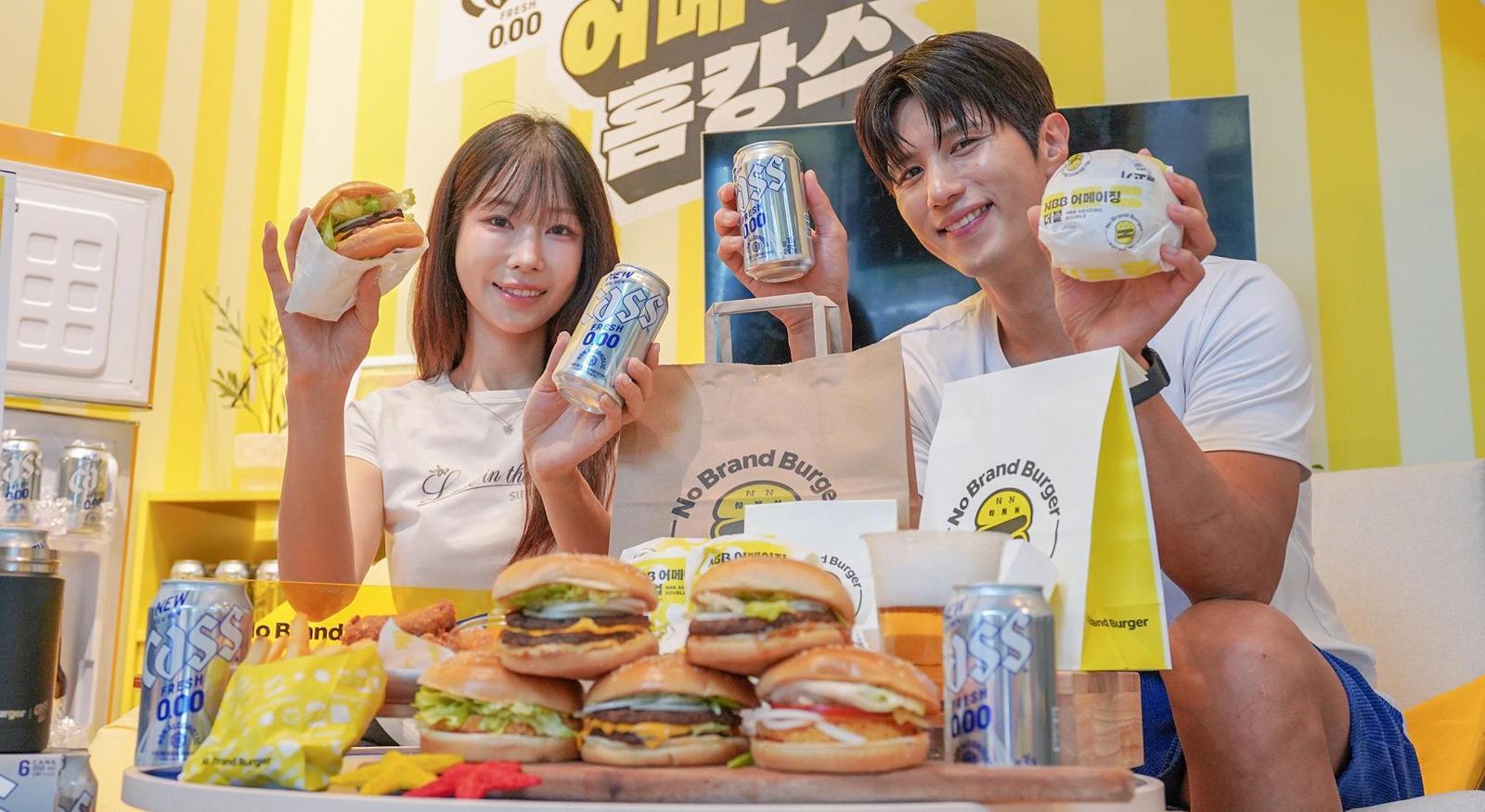 “버맥 즐겨보세요”