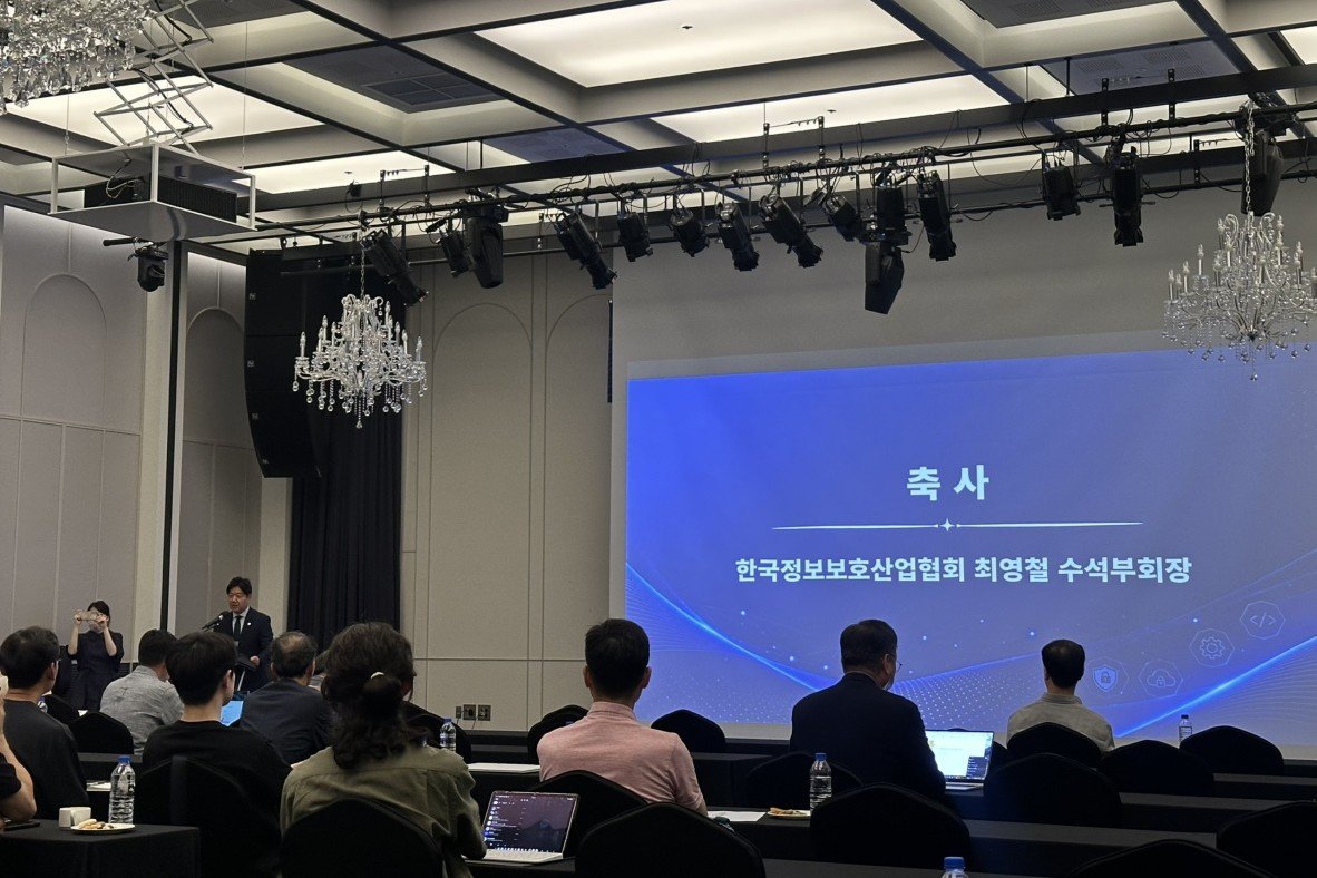 ‘국산 보안 연동 어렵다’는 편견 깬다…팀 시큐리티 코리아, API 협력 생태계 조성