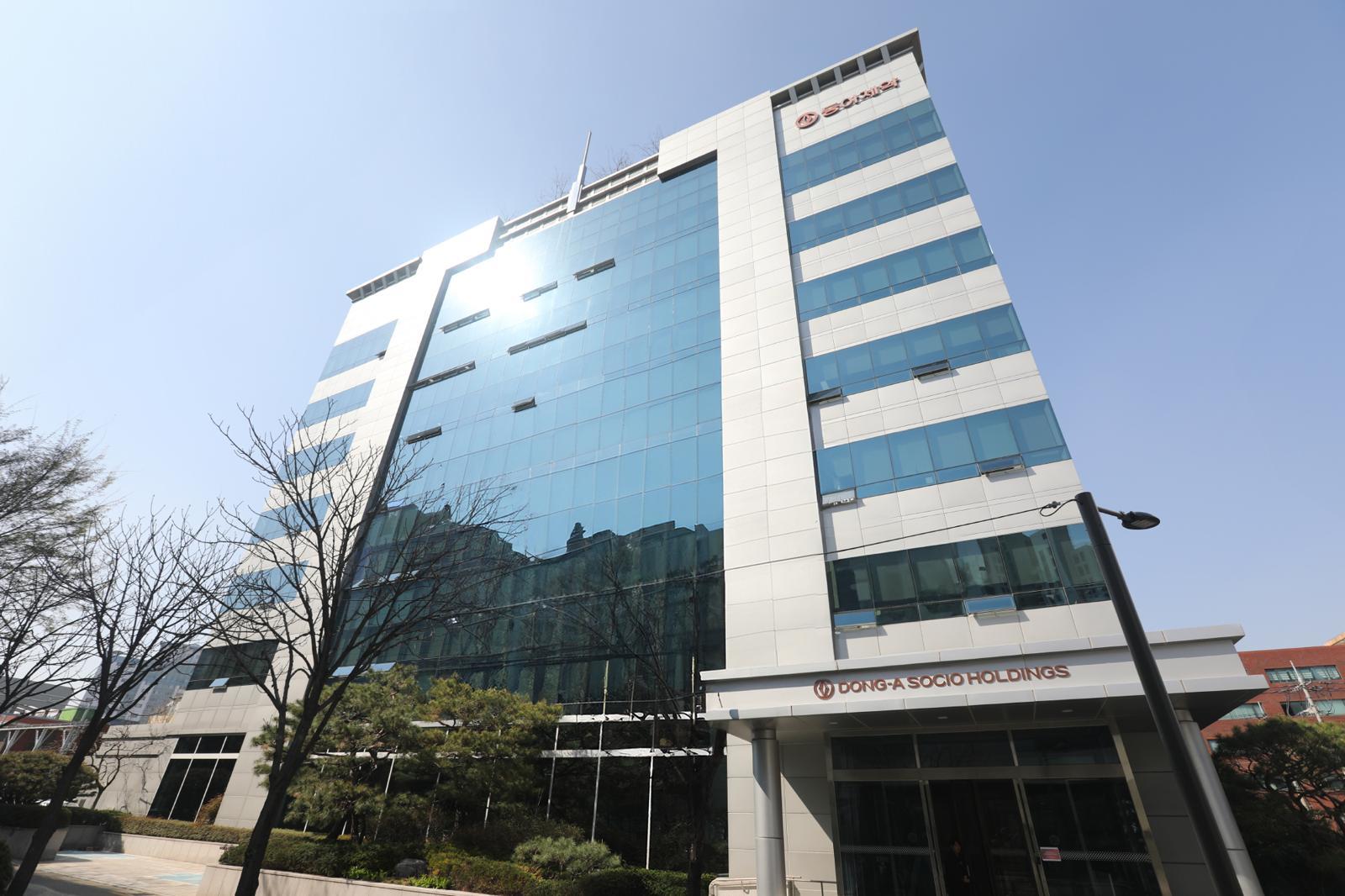 동아쏘시오홀딩스, 13년 만에 동아제약 재흡수… 사업지주회사 전환