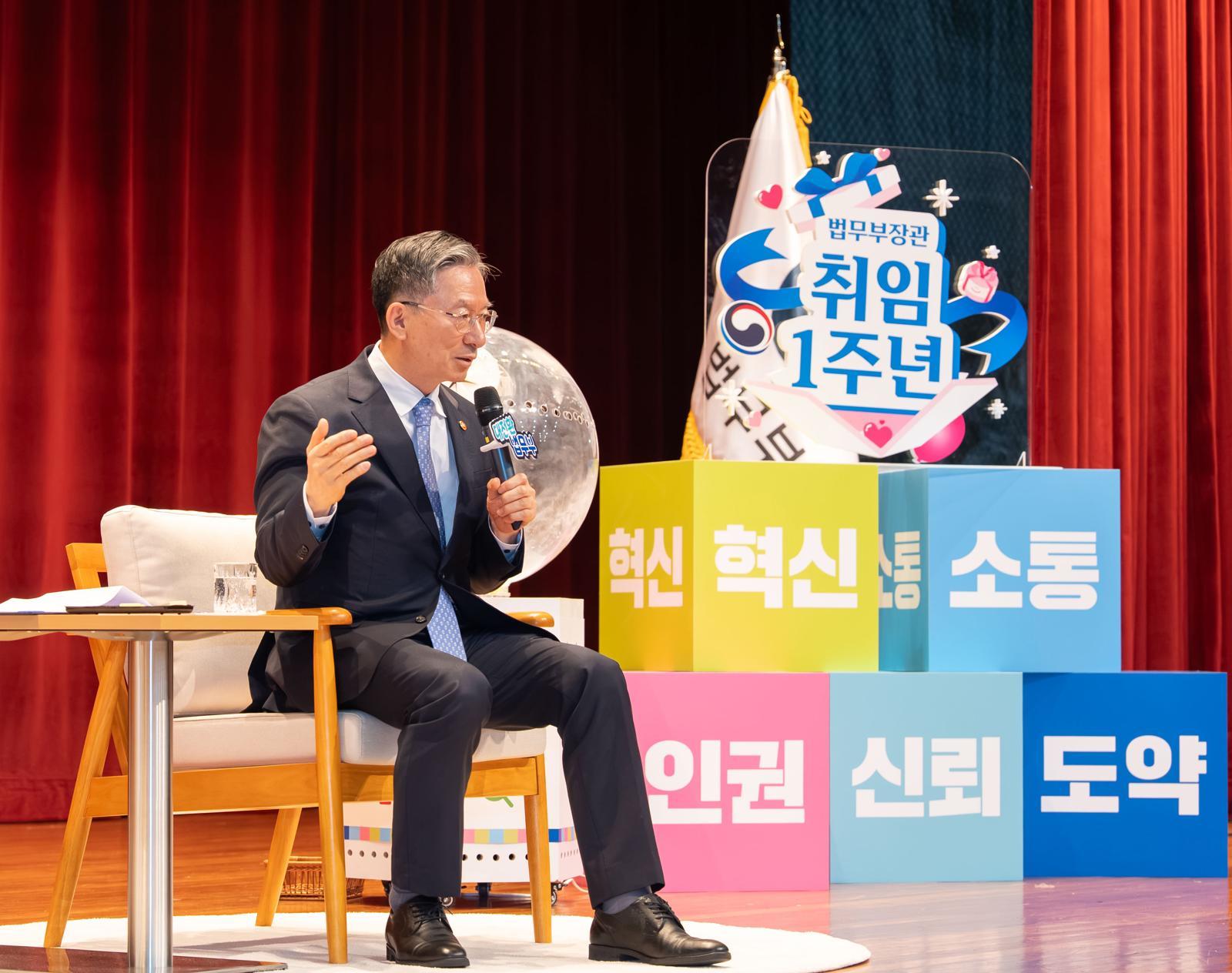 정성호 “검찰개혁, 일단 민심 따른뒤 정비…답답해도 정상화될 것”