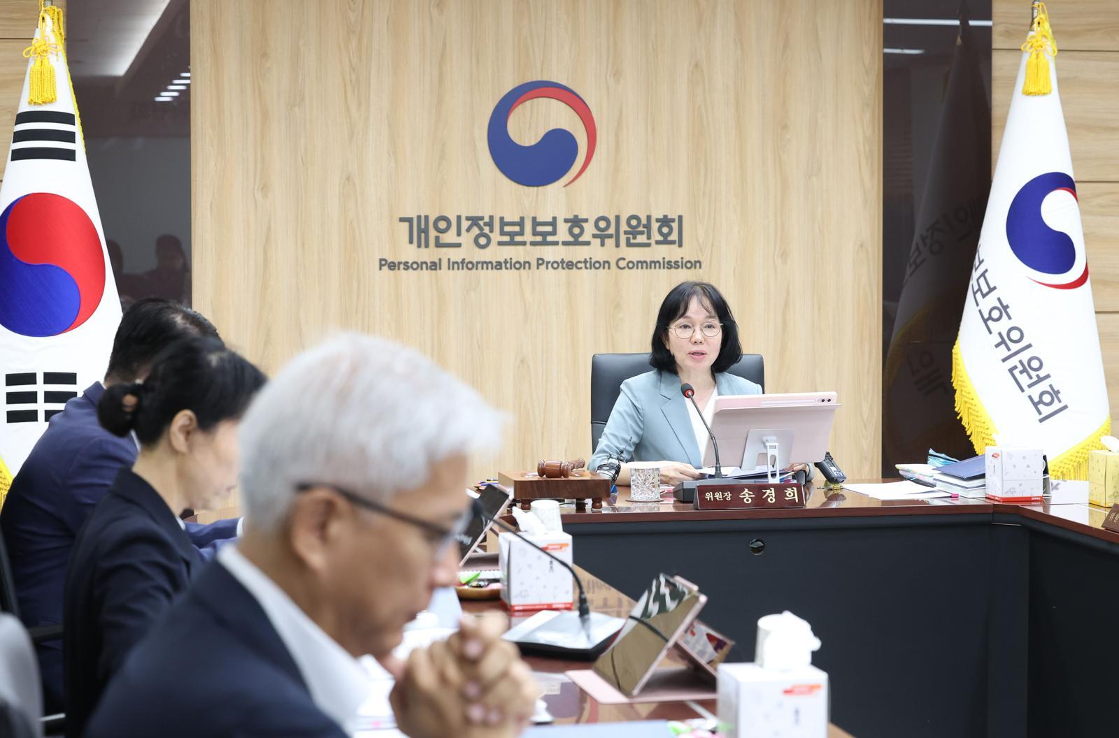 ‘개인정보 무단 수집’ 틱톡에 103억·애플에 2.5억 과징금