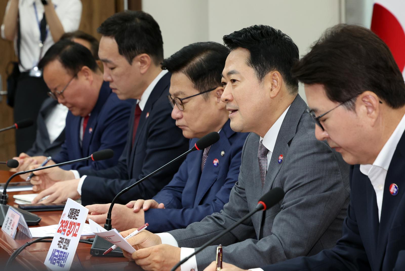 국힘 윤리위 잡음 지속… 일부 위원 “당 대표 비판 징계 가이드라인 동의 못해”