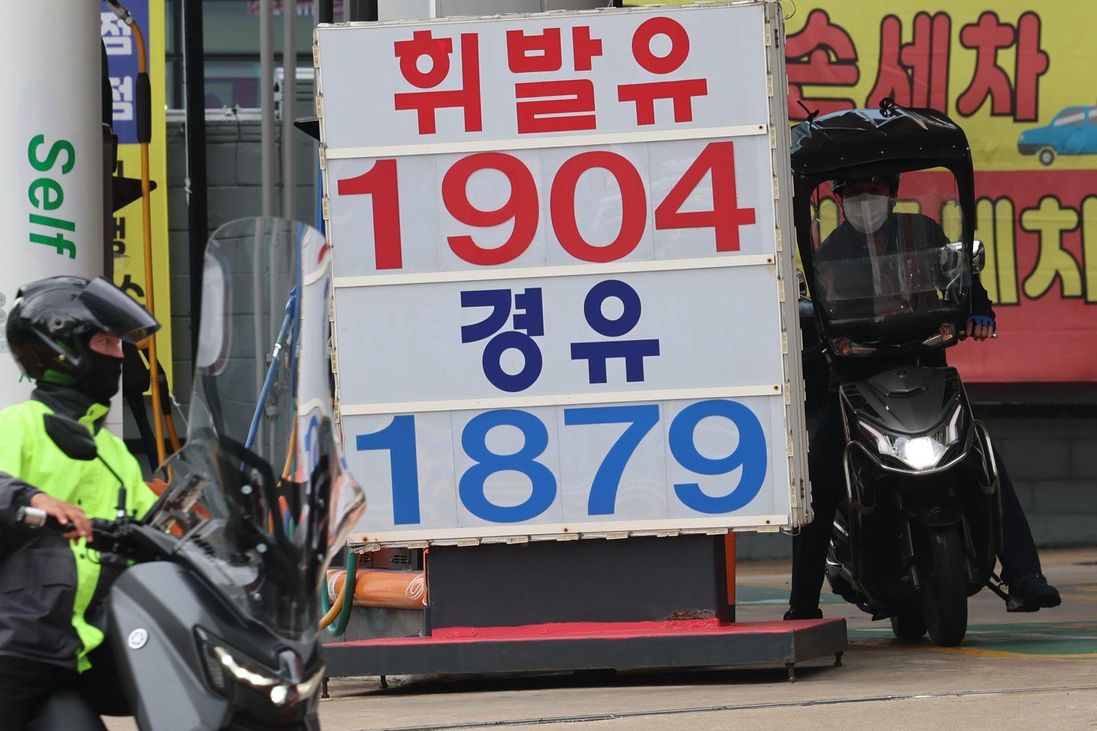 브렌트유 장중 배럴당 100달러 재돌파…5월 26일 이후 처음