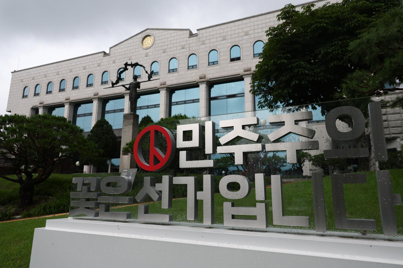 [사설]“보고 말고, 숫자 맞추자” 투표 집계 오류 조작까지… 기막힐 일