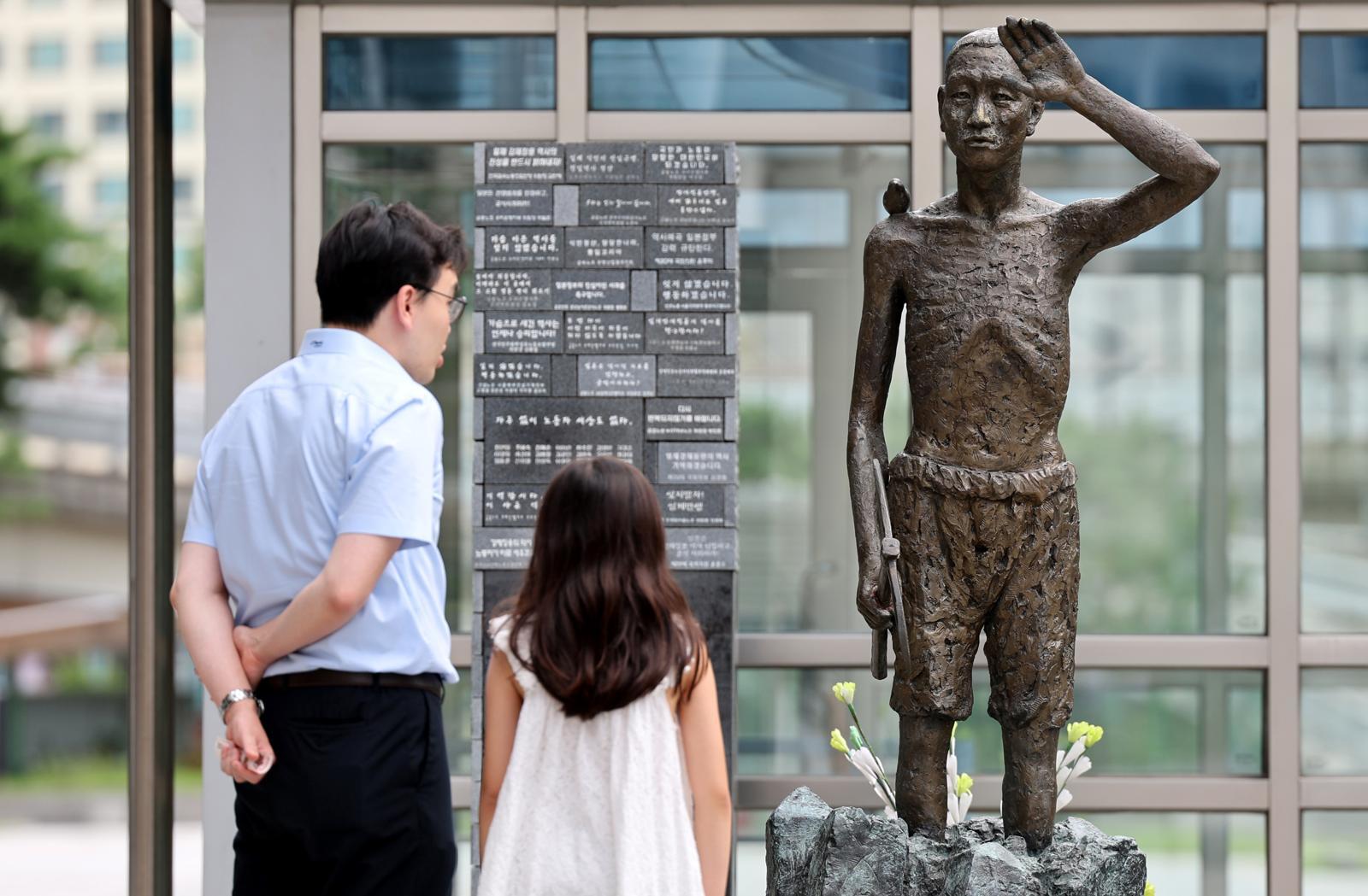 유네스코 “日 사도광산, 전체 역사 다뤄라” 전시 개선 요구
