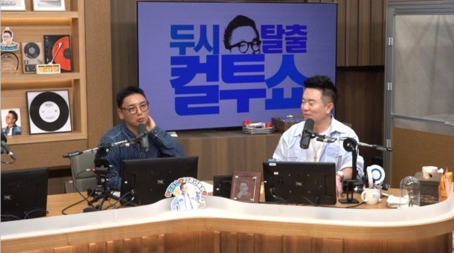 곽범 “12㎏ 빼니 얼굴 소멸”…마운자로 감량 후 시술까지
