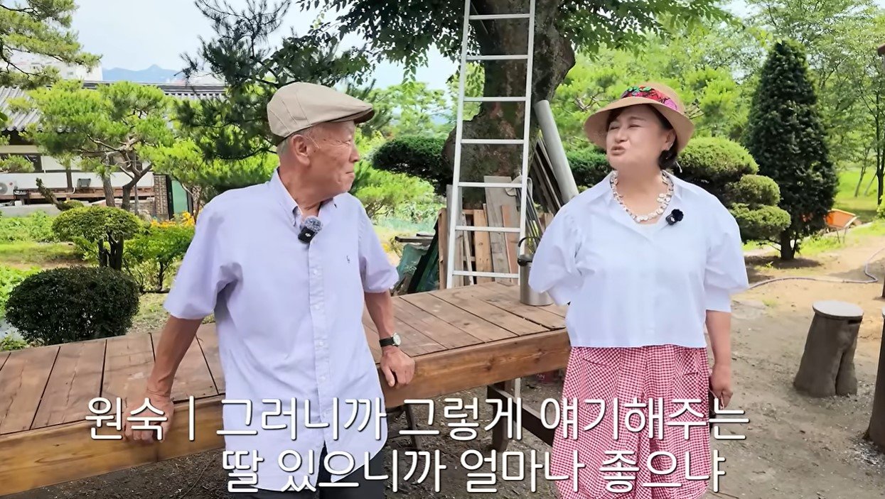 81세 임현식, 보청기 거부에 딸들 잔소리…박원숙 “너무 부럽다”