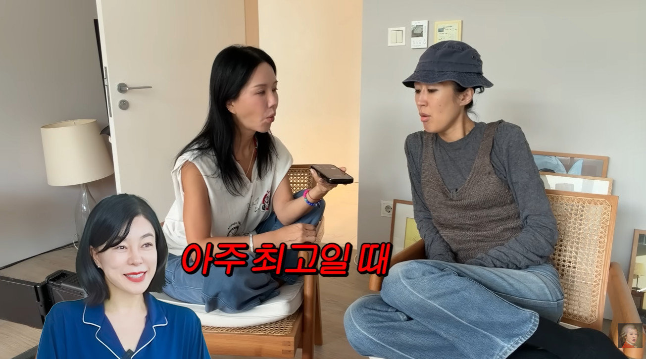 최화정 “‘삼전닉스’ 최고점에 처분”…홍진경·엄정화 감탄
