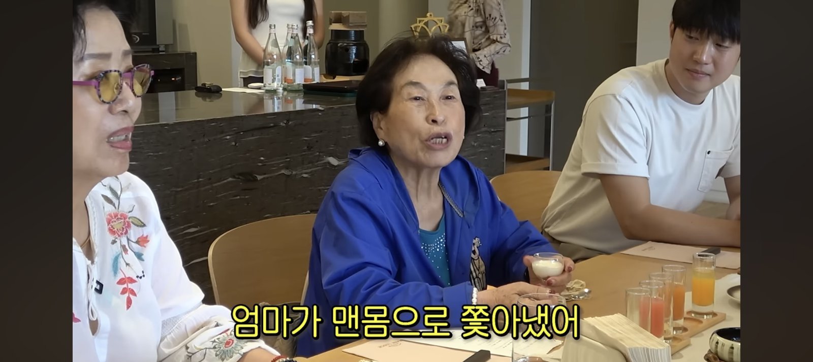 전원주 “‘재혼 반대’ 모친에 맨몸 쫓겨나…임종 전 집·상가 유산 건네”