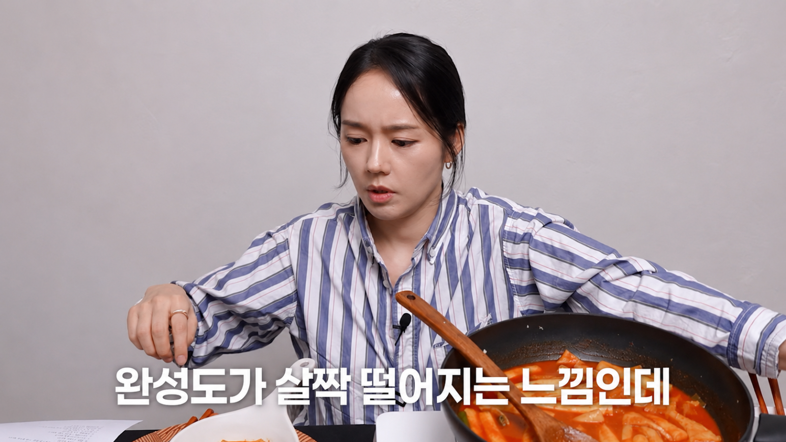 ‘류수영 떡볶이’ 만들어본 한가인 “맛이 따로 놀아”…순위 5등 평가
