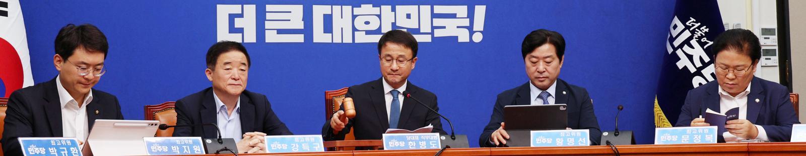 친명 “신천지 의혹, 당이 규명하라” vs 친청 “근거없이 위험한 게임”