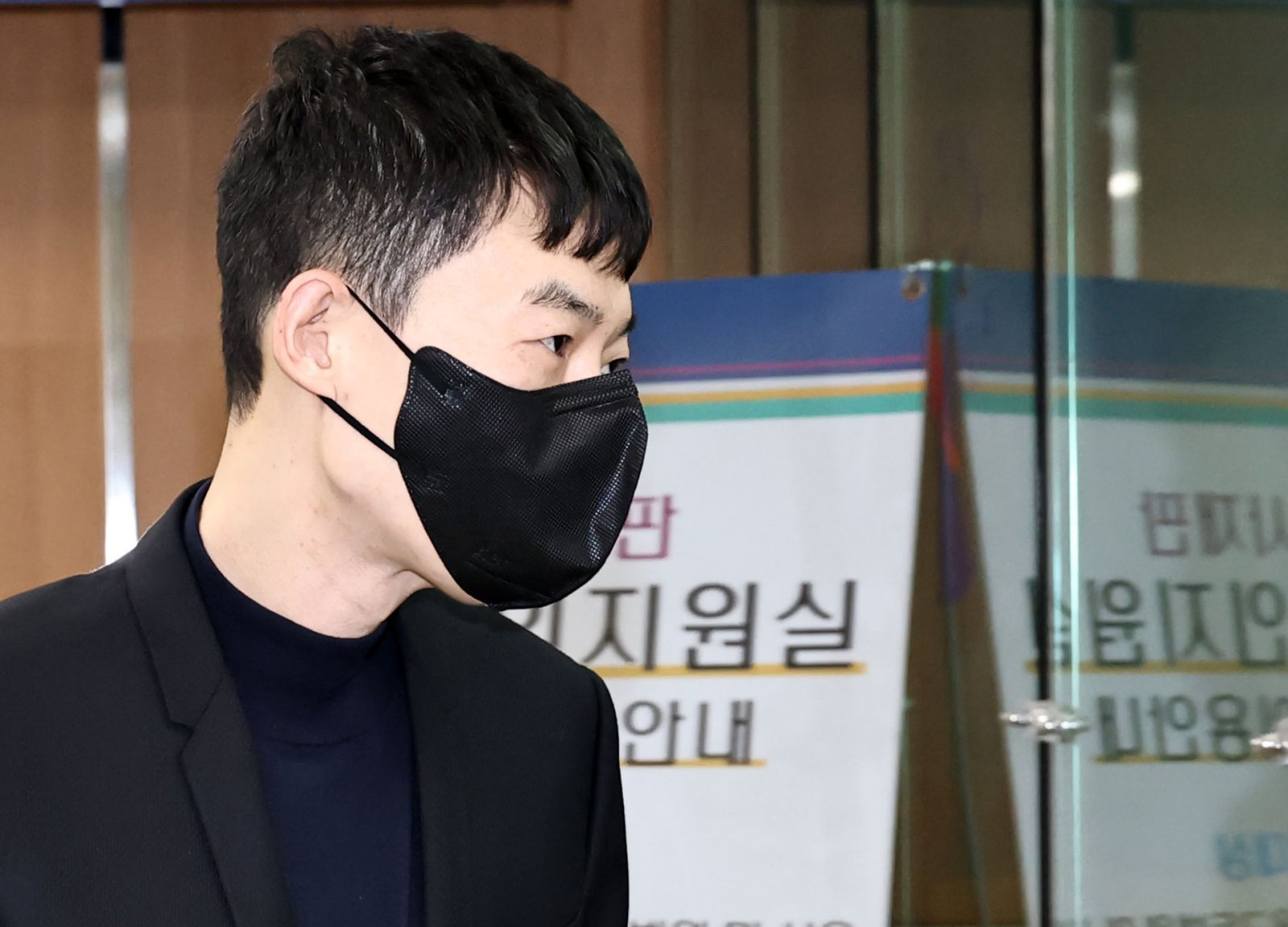 검찰, ‘문항 거래’ 일타강사 현우진 1심서 징역 1년 구형