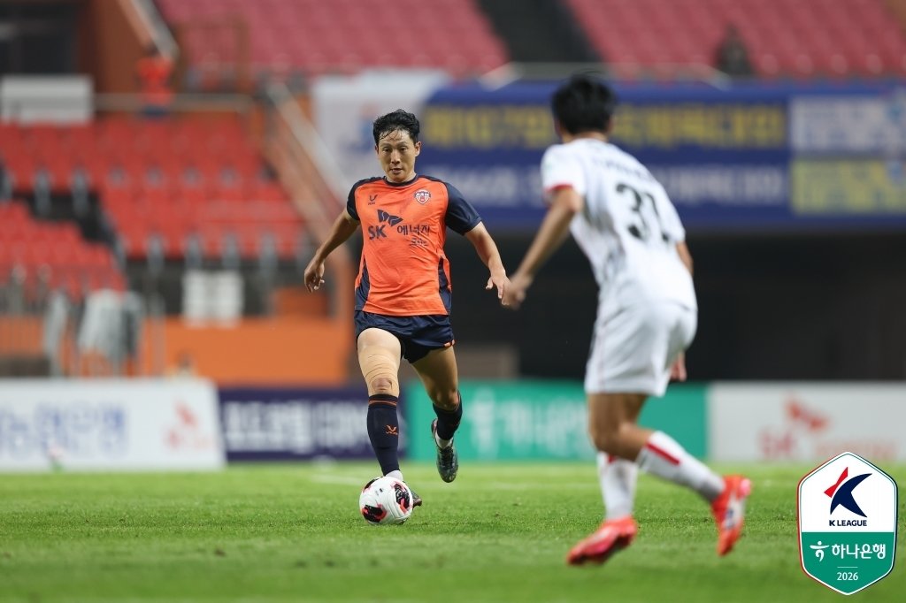 Veteran Nam Tae-hee Departs Jeju for New Challenge with Australia's Brisbane Roar