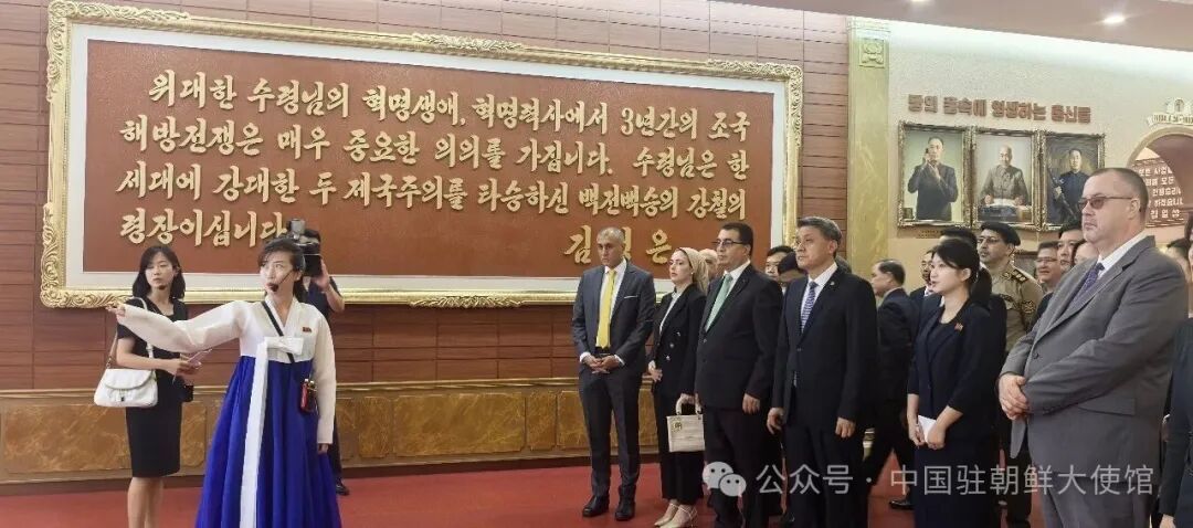 주북中대사, 6·25전쟁 김일성 사적지 찾아 “피로 맺은 우의”
