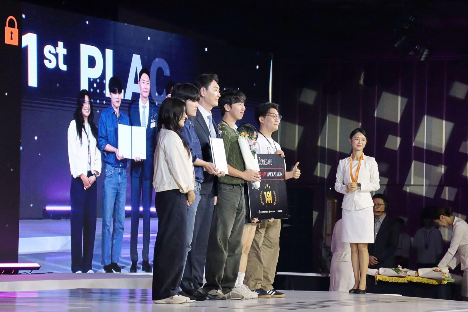 인간과 AI, 화이트 해커 맞대결…보안 패러다임 바꾼 ‘코드게이트 2026’