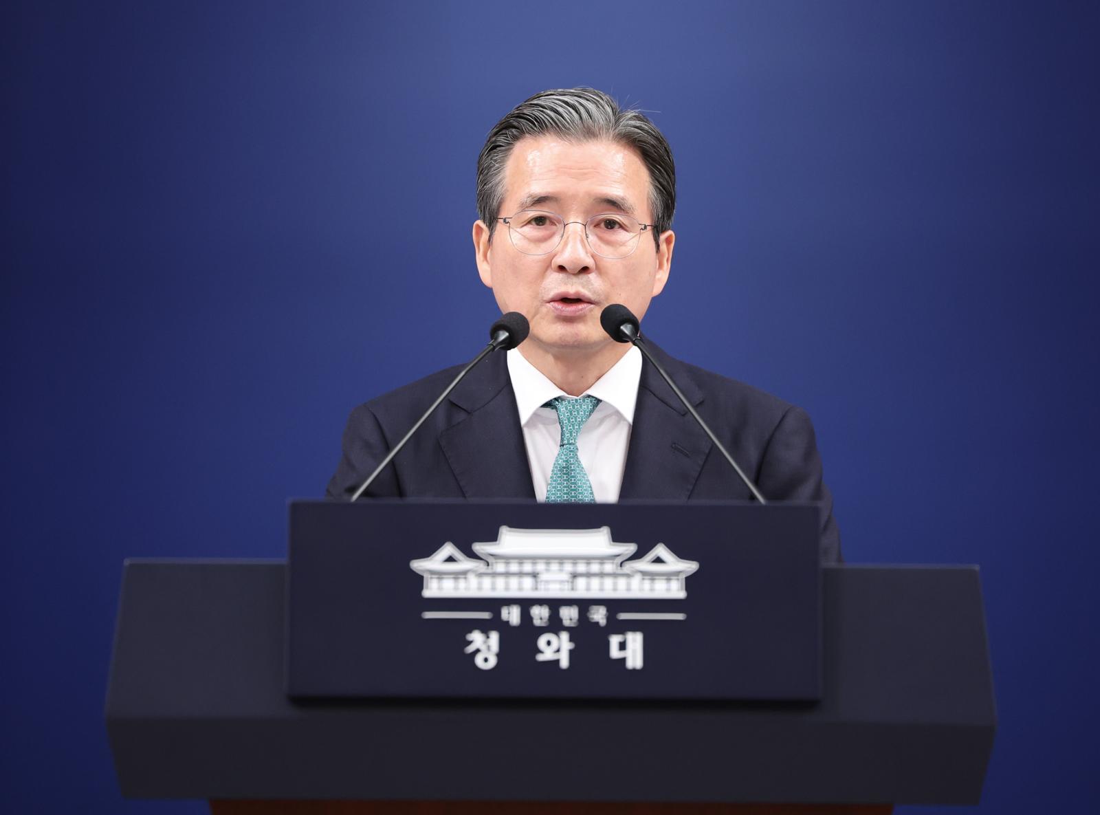 김용범 “삼성·SK와 빅테크, 샌프란서 대형 계약 맺을 것”