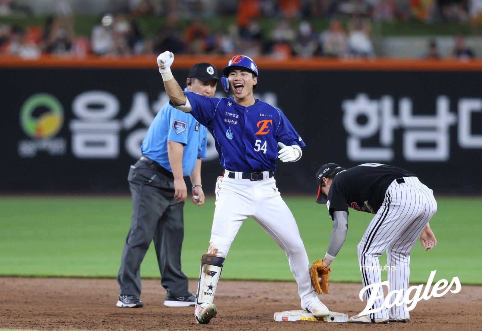 '5회 7득점' 한화, 8-4로 LG 꺾고 3연승…LG, 2906일 만에 8연패