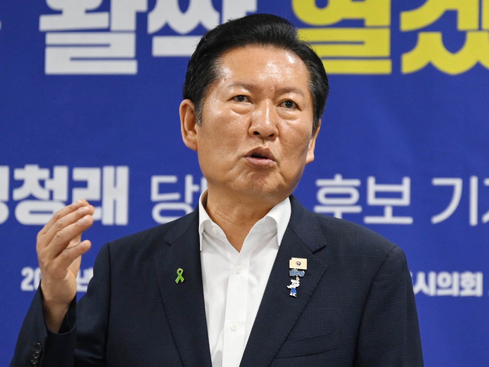 정청래 “조국당과 빨리 합당해 여야 1대1 구도 만들어야”