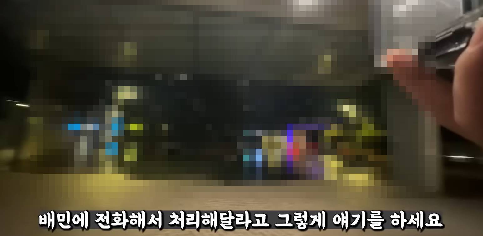 음식 배달 갔는데…인적사항·헬멧 벗으라 요구한 아파트
