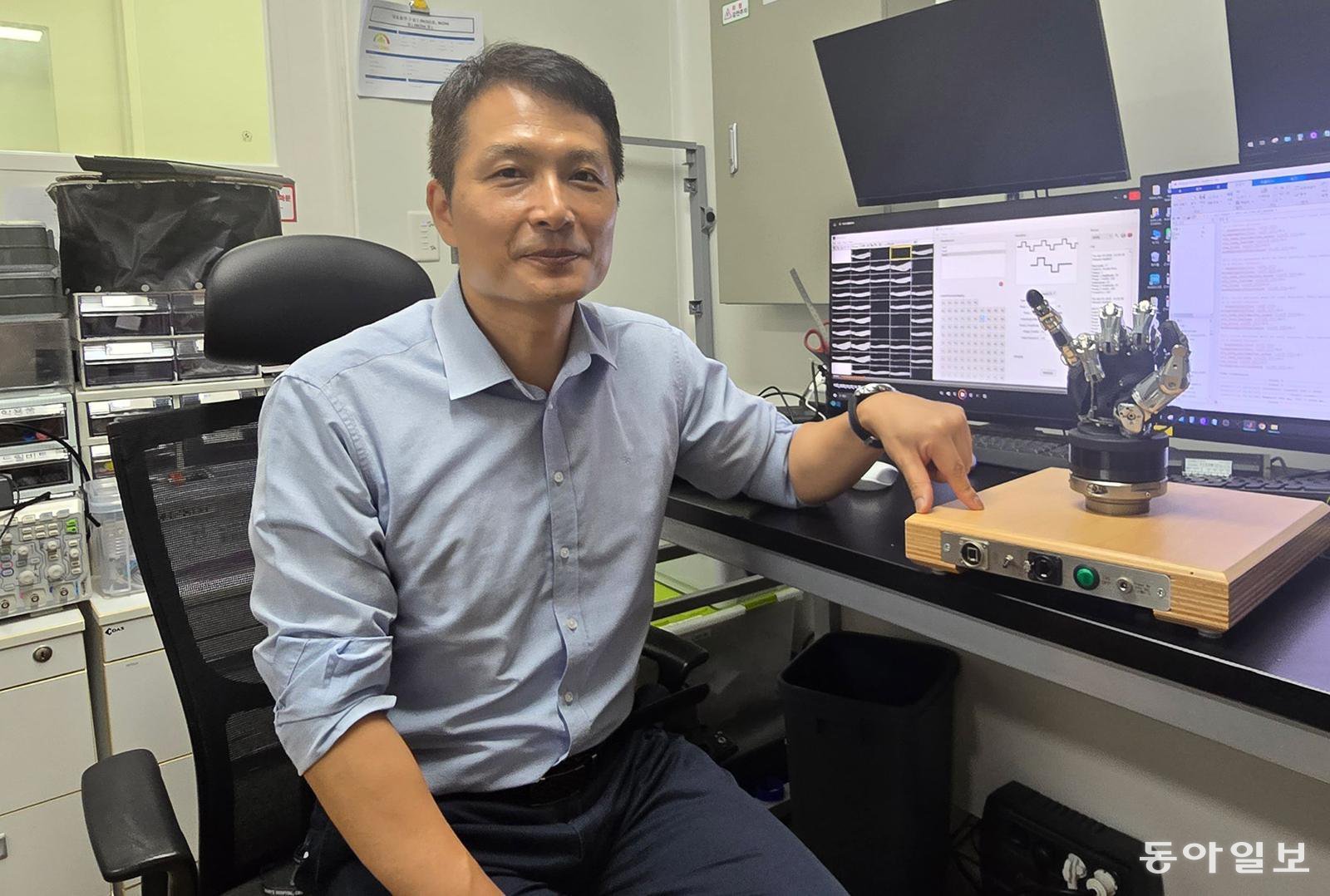 “BCI 규제, 남이 만든 룰 따르면 늦어”