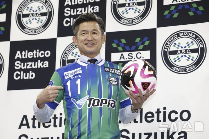 'World's oldest footballer' 59-year-old Miura scores for the first time in 4 years