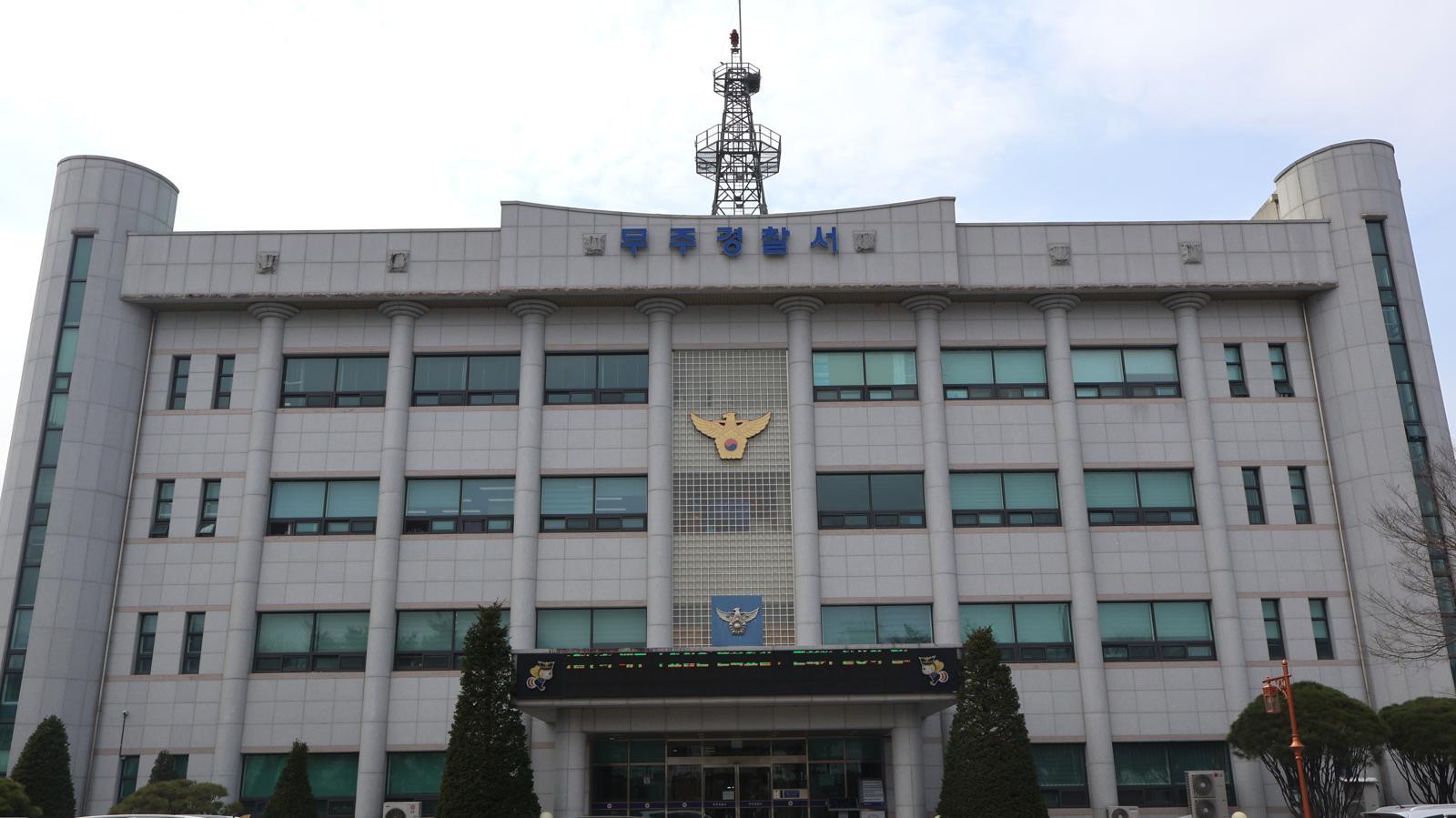“생활고 힘들어 감옥 가려고”…생면부지 상인 찌른 40대 구속영장