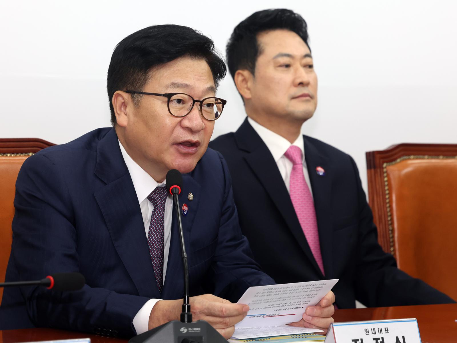 South Korean Opposition Leader Accuses President of 'Credit-Stealing Politics'