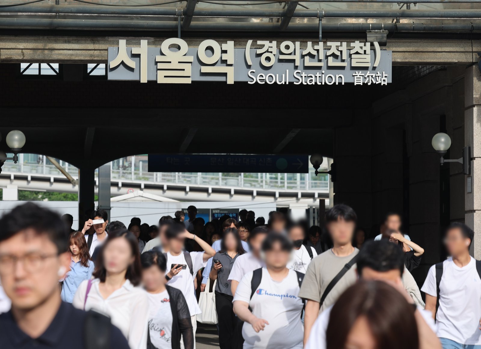서울 가면 잘 산다?…OECD “절대소득 높아도 계층이동 효과↓”