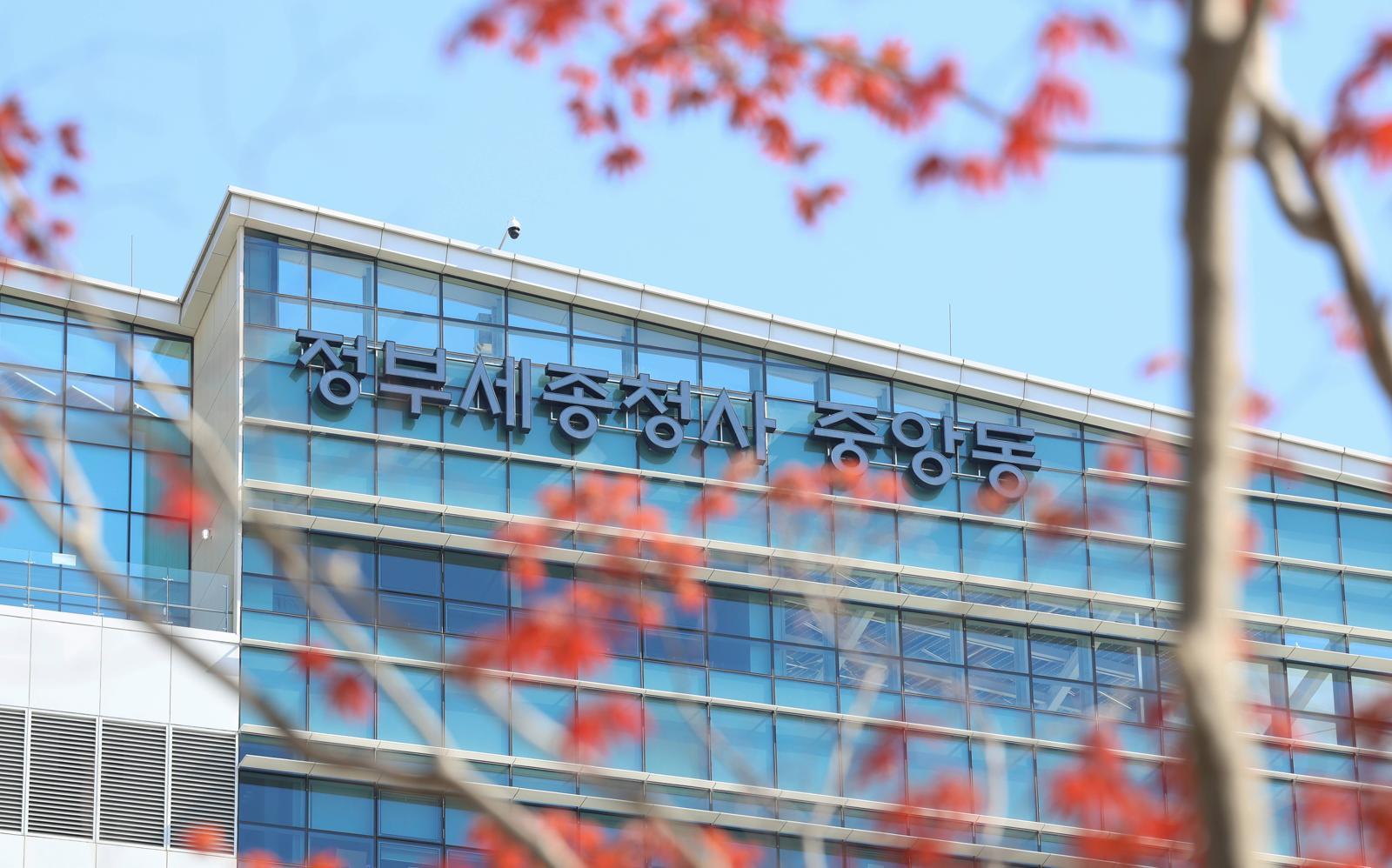 민선 9기 첫 중앙지방정책협의회…물놀이·폭염 대응 점검