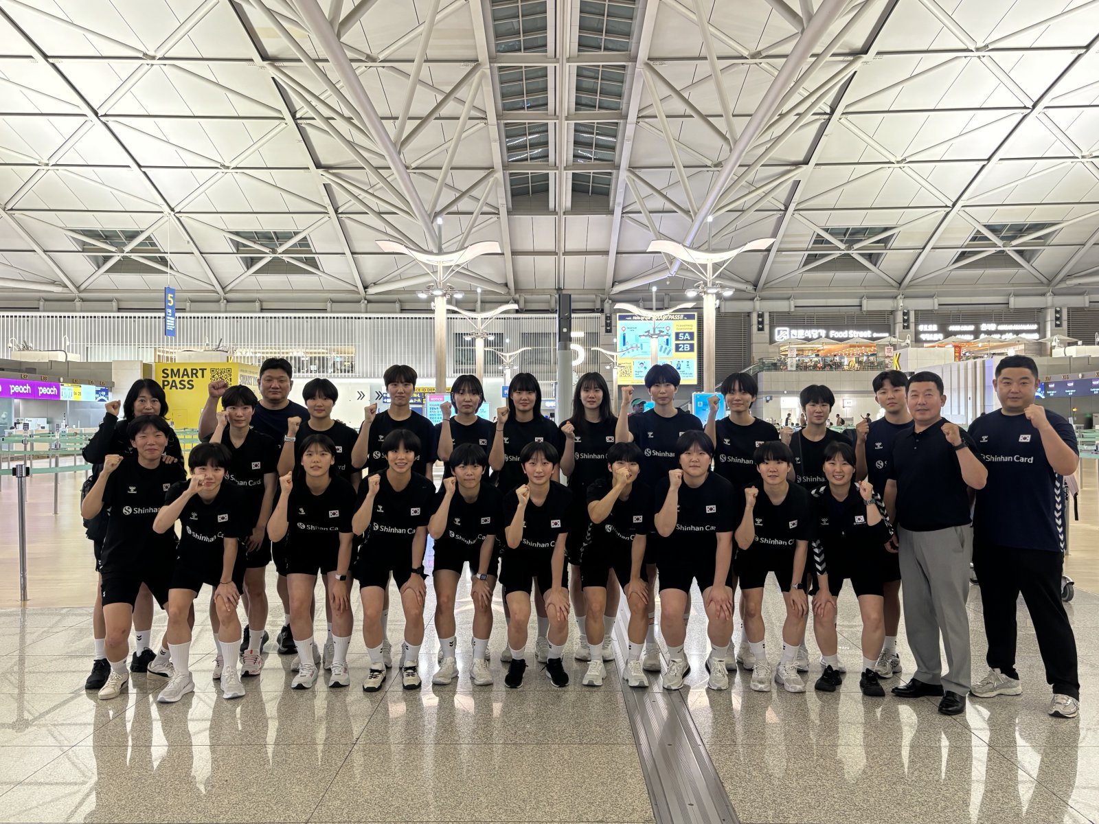 South Korean Women's Youth Handball Team Aims for Podium Finish at World Championship