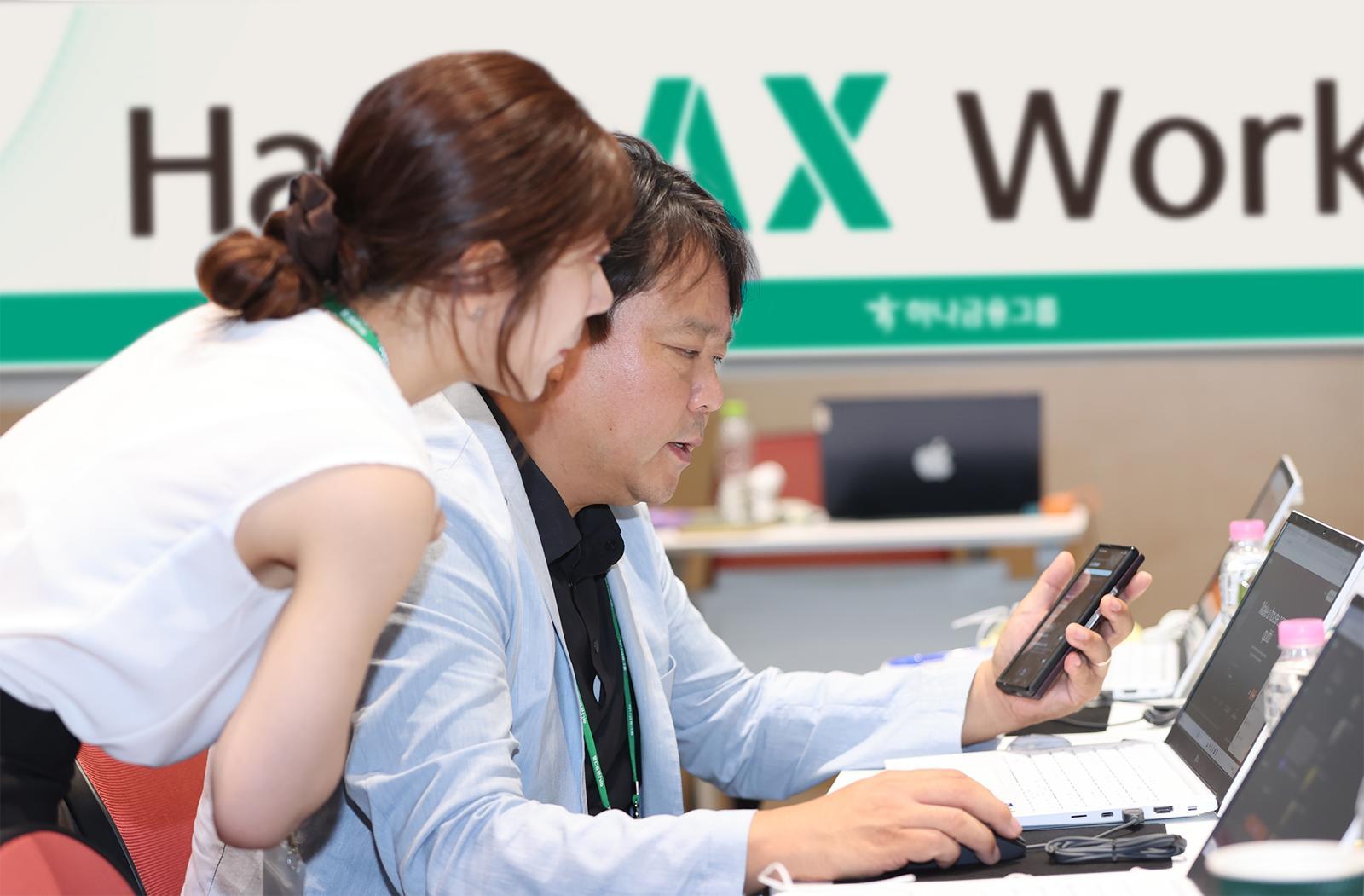 Hana Financial Group và Đại học Korea thúc đẩy đổi mới trí tuệ nhân tạo trong tài chính và doanh nghiệp
